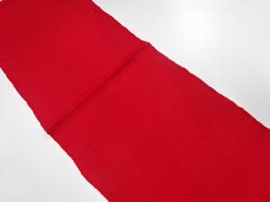 未使用品　正絹　縮緬地　帯揚げ